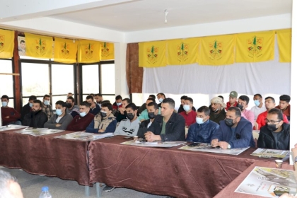 مجلس الشباب بمحافظة خانيونس ينظم ندوة سياسية بعنوان " آفاق المصالحة الوطنية في ظل المتغيرات السياسية "