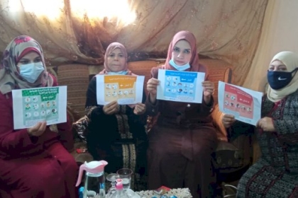 مجلس المرأة في محافظة خان يونس ينفذ لقاءً صحياً توعوباً بعنوان"تجربة المصاب بفيروس كورونا "