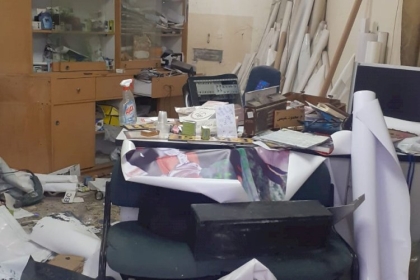 الاحتلال يقتحم مطبعة ويستولي على محتوياتها شرق القدس