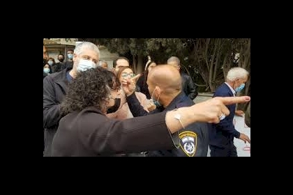 مظاهرات واعتداء على المحتجين ضد نتنياهو بالناصرة