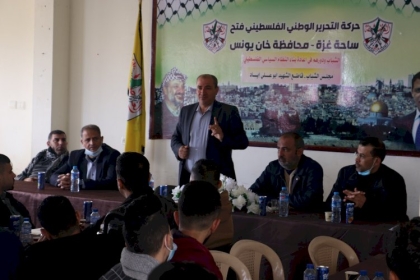 مجلس الشباب بمحافظة خانيونس ينظم ندوة سياسية بعنوان "الشباب ودورهم في إعادة بناء النظام الفلسطيني"
