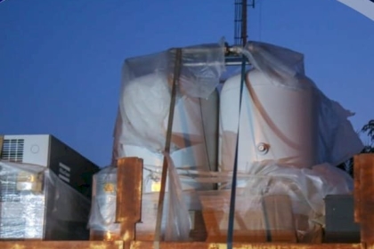 مفوضية الإعلام تصدر حصاد الأسبوع العدد "المائة وثمانية"