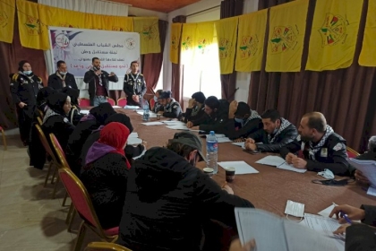 "مستقبل وطن" تطلق دورة تدريبية لقادة المجموعات والفرق الكشفية شمال غزة 