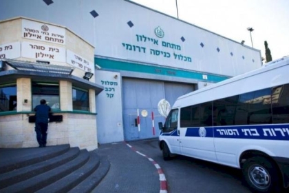 هيئة الأسرى: الأسير الجريح برقان بوضع صحي مستقر على أجهزة التنفس الاصطناعي