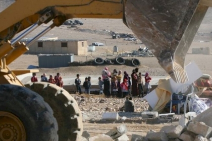 هدم العراقيب للمرة 218