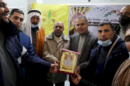 محافظة خانيونس تنظم لقاء تنظيمي بمناسبة اعتماد منطقة الشهيد يوسف أبو العيش