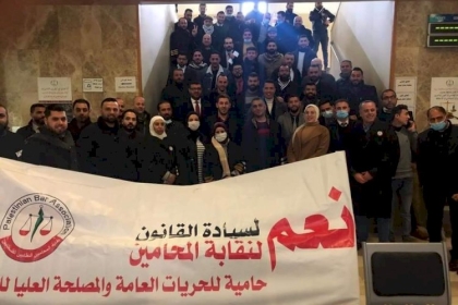 الرئيس عباس يُعين بلطجياً رئيساً لمجلس القضاء في الضفة  الغربية