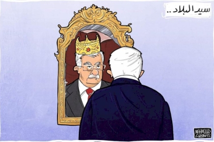 كاركاتير: سيد البلاد