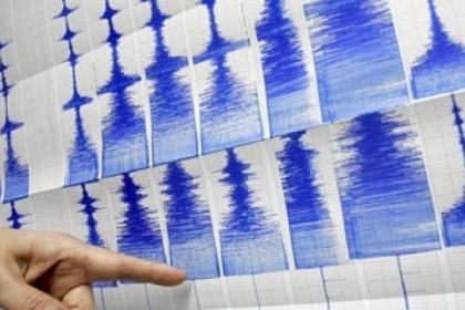 هزة أرضية بقوة 5.4 ريختر في قبرص