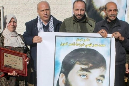 هيئة الأسرى : أوضاع اعتقالية قاسية للأسير المعزول عمر خرواط داخل هشارون