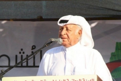 المغني:  شعبنا في غزة لن يغفر لمن حاصرها وجعل حقوقها موضع "ابتزاز سياسي"