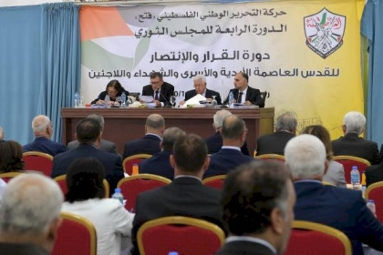 تيسير نصر الله: "الثوري" يعقد الثلاثاء المقبل جلسة للأعضاء المتواجدين برام الله