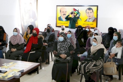 مجلس العمال بمحافظة غزة ينظم لقاء سياسيا بعنوان دور المرأة العاملة والنقابية في الانتخابات 