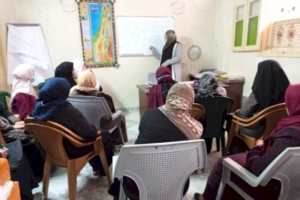 مجلس المرأة محافظة غزة ينفذ لقاء تثقيفي بعنوان "أهمية الانتخابات ودورها في تعزيز المواطنة " 