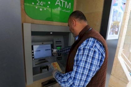 ديوان الموظفين بغزة: توقعات بتثبيت المتعاقدين بعد تاريخ 1/1/2019