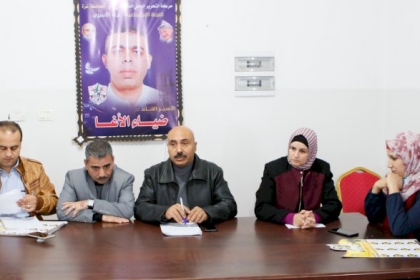بالصور: حركة فتح بمحافظة غزة تنفذ ورشة عمل بعنوان أهمية المشاركة الفاعلة في الانتخابات