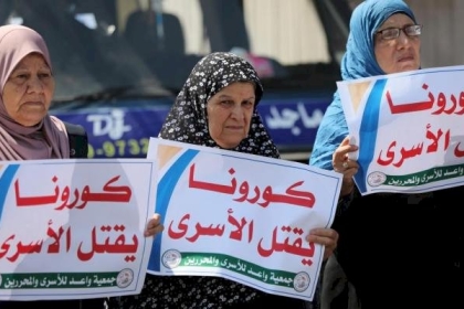 نادي الأسير يستعرض واقع الأسرى في سجون الاحتلال في ظل انتشار فيروس كورونا