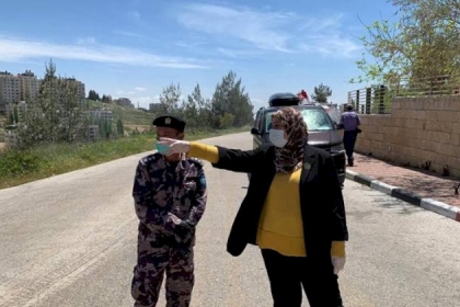 إغلاق مقر وزارة التنمية الاجتماعية في رام الله بسبب كورونا