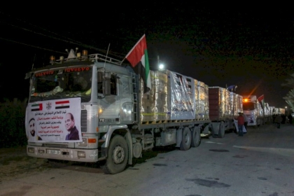 بجهود تيار الإصلاح الديمقراطي 2017 إلى 2021: تعرف على أبرز المشاريع الطبية التي نفذتها مؤسسة تكافل