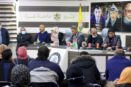 مجلس العمال بمحافظة غزة ينفذ ندوة سياسية بعنوان "أبجديات الانتخابات النقابية وواجبات النقابات تجاه العمال"