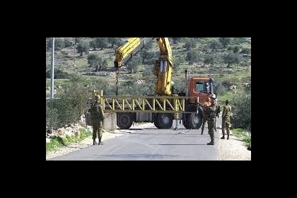 الاحتلال يعيد فتح بوابة قلقيلية الجنوبية بعد اغلاقها 21 عاما