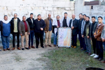 ضمن حملة "كلنا عائلة"..  سلسلة زيارات لمخاتير ووجهاء في محافظة غزة