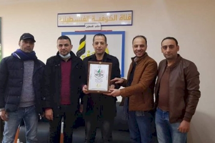 مفوضية الإعلام في حركة فتح تنظم زيارة لمكتب قناة الكوفية في غزة 