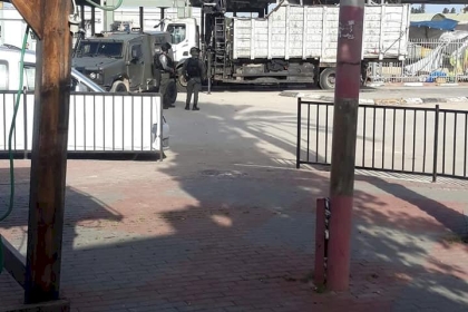 الاحتلال يزيل 40 بسطة قرب معبر الجلمة شمال جنين