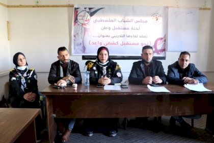 بالصور: لجنة مستقبل وطن الكشفية في محافظة خانيونس تختتم دورتها التدريبية نحو مستقبل كشفي واعد