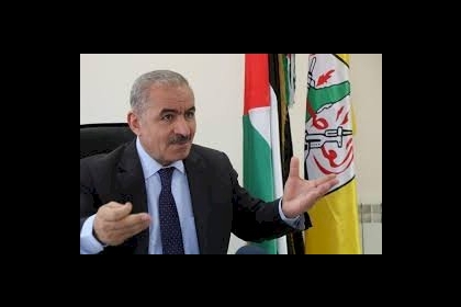 اشتية يدين التهجير القسري لأهالي قرية حمصة الفوقا