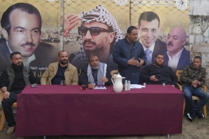 حركة فتح محافظة غزة تنظم لقاءً هامًا في قاطع الشجاعية للحديث عن الانتخابات الفلسطينية وأهميتها وسبل إنجاحها