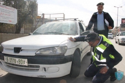 الشرطة تضبط أكثر من 7 كغم مواد يشتبه أنها مخدرة في الخليل