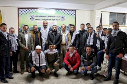 لقاء سياسي بعنوان "الانتخابات علاج لحالة التيه الوطني" بمحافظة خانيونس