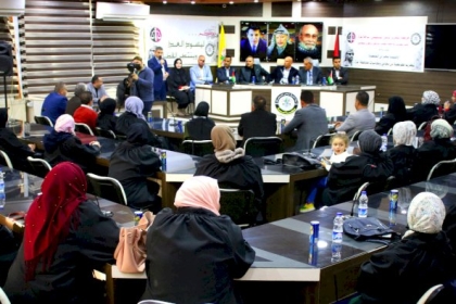 المكاتب الحركية بساحة ومحافظة غزة تكرم كوكبة من محاميات محافظة غزة ضمن برنامج أوفياء لحراس القضاء