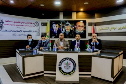 المكتب الحركي للاقتصاديبن بساحة غزة ينظم ورشة عمل حول الآفاق الاقتصادية للانتخابات