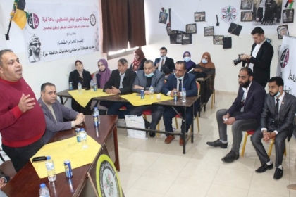 لجنة المكاتب الحركية بساحة ومحافظة غزة تكرم كوكبة من المحامين ضمن برنامج "أوفياء لحراس القضاء"