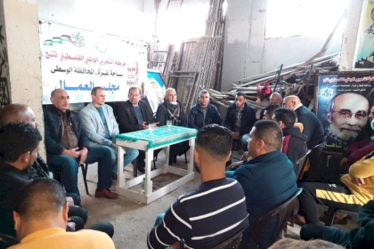 مجلس العمال بالمحافظة الوسطى ينظم لقاء حول دور شريحة العمال في الانتخابات