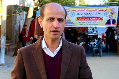 د. عوض: حالة الانهيار الفلسطيني مسؤولة عنها السلطة ويجب وضع صيغة لانقاذ الشعب