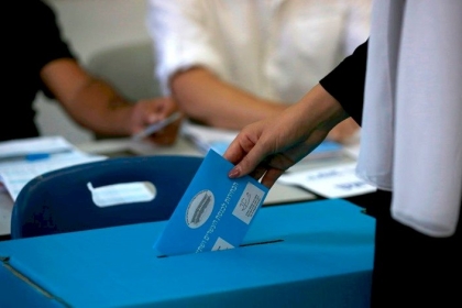 الانتخابات المركزية الاسرائيلية ترفض شطب المشتركة والموحدة