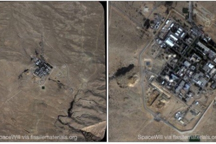 النقب المحتل: صور فضائية تظهر توسيع إسرائيل موقع ديمونة النووي