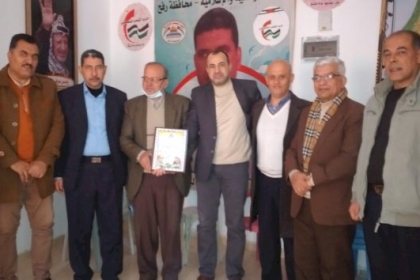 لجنة العلاقات الوطنية تنظم زيارة للرفاق في حزب الشعب الفلسطيني