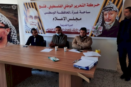 مجلس الإعلام في محافظة الوسطى ينفذ دورة تدريبية حول الاستخدام الأمثل لمنصات التواصل الإجتماعي