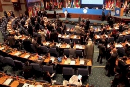 انتخاب فلسطين نائباً لرئيس مركز العلوم والتكنولوجيا لدول عدم الانحياز