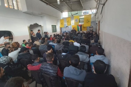 بالصور - حركة فتح في محافظة الشمال تنفذ عدة فعاليات وأنشطة خلال الأسبوع الماضي