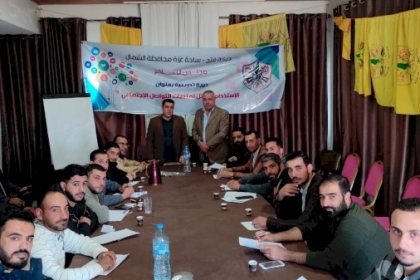 مجلس الإعلام يعقد دورة تدريبية حول «الاستخدام الأمثل لمنصات التواصل الاجتماعي»