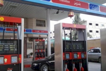 ''إسرائيل'' تخفض سعر البنزين أغورة واحدة فقط