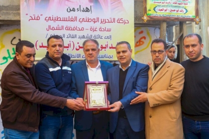وفد قيادي من حركة فتح بساحة غزة يزور ذوي الشهداء "أبو حسين" و"زيد و"أبو شباك"