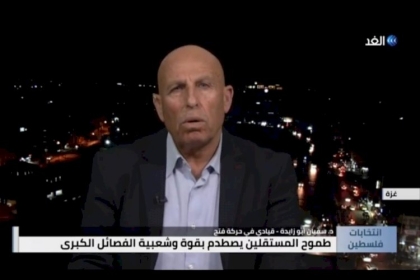 أبو زايدة: لقاء عباس مع وزير حرب الاحتلال إهانة للشعب الفلسطيني