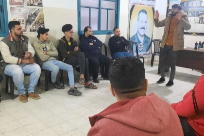 مجلس الشباب الفلسطيني يعقد دورة تدريبية بعنوان "مهارات العمل الجماعي المنظم"بمحافظة شمال غزة