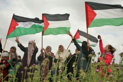 ورقة حقائق: تيار الإصلاح الديمقراطي يساهم في تمكين النساء الفلسطينيات وتحدي تداعيات الأوضاع الاقتصادية في قطاع غزة